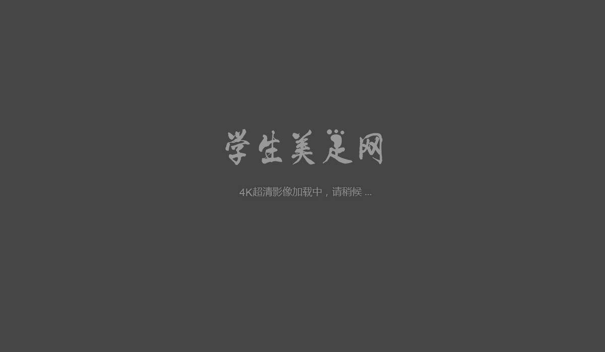 《小玉两天没换的棉袜加上味道浓郁的脚丫》作品图